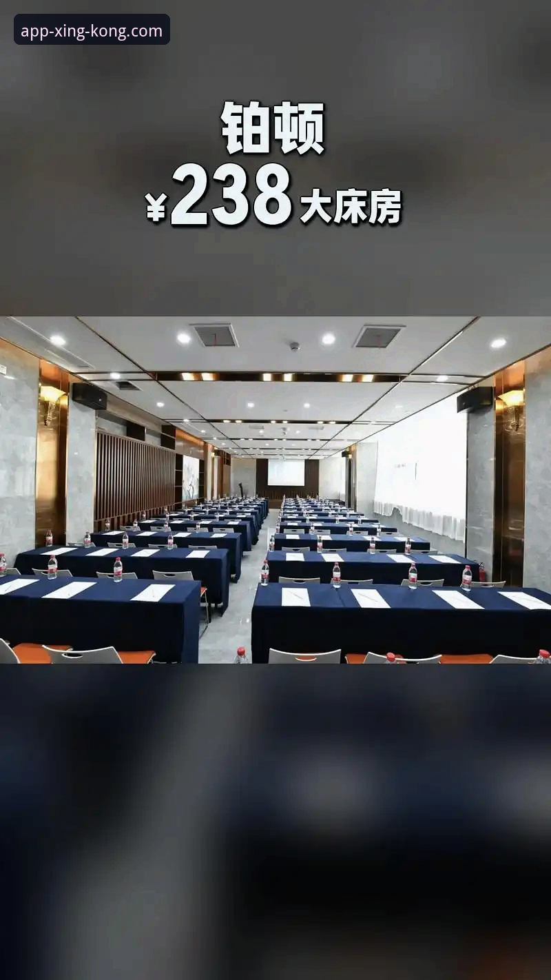从7个维度解析星空体育用户评价：真实体验与安全指南