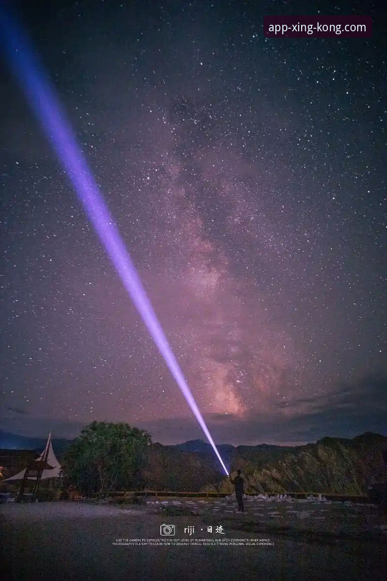星空体育APP安卓版 掌握星空体育APP安卓版的7个核心要点,从下载到深度使用全解析